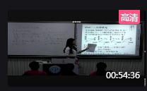 ���л��W(xu��)�˽̰���꼉�Եڰˆ��n�}2���ٵĻ��W(xu��)���|(zh��)_���Kʡ - �}��