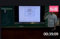 ������С�W���W���꼉�σԵڶ���Ԫ���S���Q�D�Ρ�����ʡ���n