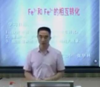 �ѻ��и��л��W����̌Wҕ�l���F�x�ӵ��໥�D�����������