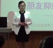 �Ĵ�ʡ���Кvʷ���|�nչ�u��ӽ̎��f�nһ�Ȫ��������ֻ���-�����Pϵ��ͻ�ơ��Ĵ�ʡ����