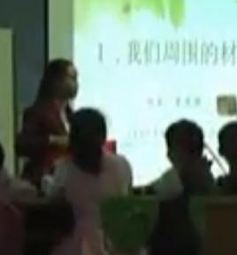 ȫ��С�W�ƌW���չʾ�n���҂��܇��Ĳ��ϡ���񣨏V���ό���