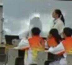 �㽭ʡ���С������c���Ρ��y���̲ă��|�n�����÷��ɡ���[���A]