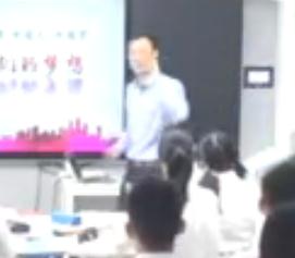 ���꼉�σԵ����c���ε��Ć�Ԫ�ڰ��n��1�n�r���҂��ĉ��롷�S[���ݽ��m�ЌW]