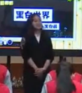 �������g���������꼉�Ե�2�n �ڰ�����_�ؑc�аʹ��ЌWУ