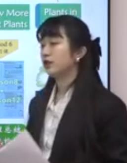 �����е����á����̱�������̎��̌W��������ِС�WӢ�Z�F���f�n�c���q��12��25�����硿