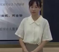 ����ʡ���Кvʷ���n���½̲ă��|�n������vʷ�VҪ�����ԣ����Ć�Ԫ��8�n���W�޵�˼�����\�ӡ�