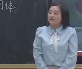 ����˼�����β������½̲��n�ý̌W���|�n��ِ�y���̲����θ�һ�꼉����������һ�n�r �������������ı��|���񮔼��������|��