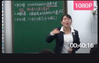 ���Д��W�������½̲��n�ý̌W���|�n��ِ�˽̰���Д��W���޵ڶ��ԡ�6.1ƽ�������ĸ��