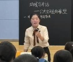 �������g�y�����½̲��n�ý̌W���|�n��ِ�������b�p�������c��Ԓ�����������g��ĵ��ܡ�