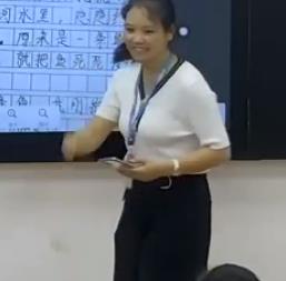 ������ȫ���y��������С�W�Z�ă��|�n���꼉�σԵ��߆�Ԫ�������ҵ����ֺÑ򡷵ڶ��n�r������ɽ02