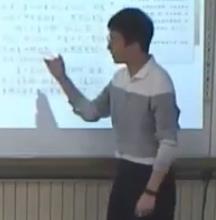 ������ȫ���y��������С�W�Z�ă��|�n���꼉�σԡ�����ӛ���̌Wҕ�l_����б����^