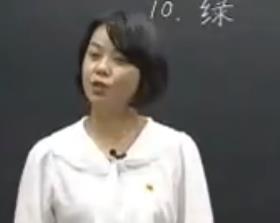 ������ȫ��С�W�Z�Ľy�������惞�|�n��ِ���µ�10�n���G�������p��