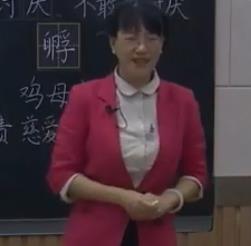 ������ȫ��С�W�Z�Ľy�������惞�|�n��ِ���꼉�Ե�10�n��ĸ�u���ڶ��n�r_�����Sɽ