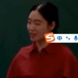 ��16��ȫ������Ӣ�Z�̎��̌W��������ِ �f�n���������꼉�� Module 9 Friendship Unit 1 Could I ask you if you've mentioned this to her�_֥