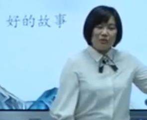 ������ȫ��С�W�Z�Ľy�������惞�|�n��ِ���꼉�σԵ�26�n���õĹ��¡����x�n_ɽ�|����