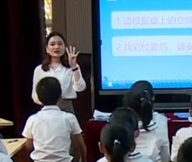 ������С�W�ƌW���|�n����������1�n�r