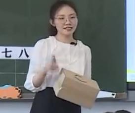 ������С�W���W���|�n�������Α�3��