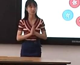 �㽭ʡ��С�W�������������n�ý̌W�u�ȃ��|�nһ�꼉���ҵ��I�����x��