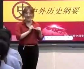 ������������n���½̲ă��|�n��ِ��ʡِ��������vʷ�VҪ���Ե��߆�Ԫ����15�n ʮ�¸����Ą����c�K��������x���`���Ϸ�