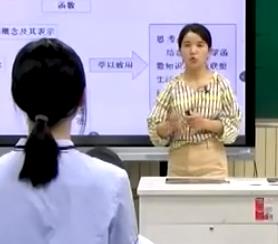 ������������n���½̲ă�(y��u)�|(zh��)�n��ِ��ʡِ���˽�A�攵(sh��)�W(xu��)���޵�һ��3.1.2 ����(sh��)�ı�ʾ������2�n�r���Ϸ�