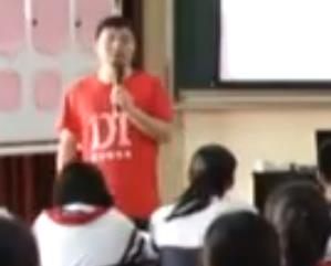 �������g��������꼉�σԵ�1�n�������񉯡��㽭ʡ - ����