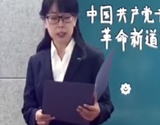 ���С����n���½̲ġ���^��̌Wչʾ�����n���Ї����a�h�_�ٸ����µ�·(1)�����ݶ��ߚvʷ-ף--