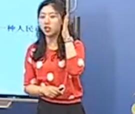 С�W���W�K�̰�һ�꼉��5.1.���J�R1Ԫ�ԃȵ�����š��Ͼ��Ж|ɽС�W