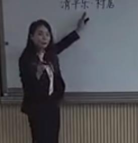 С�W���꼉���Z�ģ������棩��1.��Ԋ���ס���ƽ��.���_�Ĵ�ʡ�ϳ�̰�