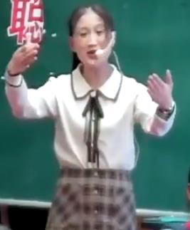 ����ʡС�W�ƌW����̌W�n���F��չʾ�������ǘ���С܇������