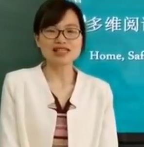 ��ʮ���ȫ��(gu��)����Ӣ�Z(y��)�̎���������ِ�f(shu��)�nҕ�lHome, Safe Home �ң���ȫ�ĸ۞�5.�|�� ꐝ�