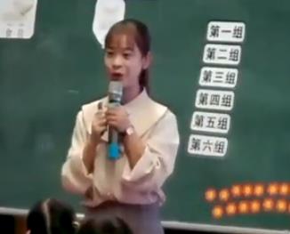 ����ʡС�W�ƌW����̌W�n���F��չʾ������ȥ�����ˡ���ƽ��