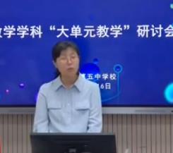 ̫ԭ�и��С��p�¡��n�ý̌W�ĸ��Ŀ�M�����Ԫ�̌W�������n��չʾ��Ԫ�f�n�����ޣ� 8.6���gֱ����ƽ��Ĵ�ֱ