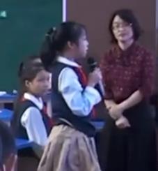 ȫ����С�W(xu��)�����λ�������ِչʾ����ʡ�R��ɽ_���}���������ۡ���ͨ��