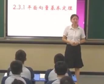 �½̲��˽�A����Д�(sh��)�W(xu��)���޵ڶ��ԣ�ʡ��(y��u)�|(zh��)�n��2.3 ƽ�������Ļ������������˱�ʾ_�Ĵ�ʡ�o��