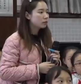 心理健康教育人教六年級上冊《挫折 也精彩》成都市玉林小學