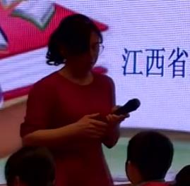 ȫʡС�W���W���|�n�F��չʾ����̌W�n�������������֔�����-�֔���������������6