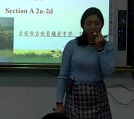 ȫʡ����Ӣ�Z�n�ý̌W���|�n��ِ�F��չʾ�n��pep����unit2 this is my sister period2 sectionA2a-2d����1