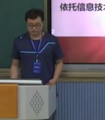 �F��ʡ���ߌ���С�W�̎���򞼼�܄��´�ِ�f�nҕ�l������ͨ�ü��g�M����������Ϣ���g���F�ЌW���W�������L�ƵČ��ϵ�y��