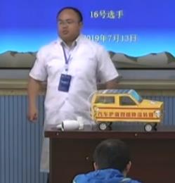 �F��ʡ���ߌ���С�W(xu��)�̎���(sh��)�(y��n)���܄�(chu��ng)�´�ِ�f�nҕ�l������ͨ�ü��g(sh��)�M������܇�o(h��)ͯ���ܽ����b�Ì�(sh��)�(y��n)�̾ߡ�