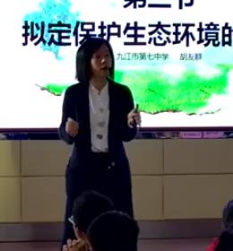 ȫʡ�F(xi��n)��(ch��ng)��(y��u)�|(zh��)�n��ِ�n����������չʾ���(d��ng)����������������(ji��) �M�����o(h��)���B(t��i)�h(hu��n)����Ӌ(j��)������������9