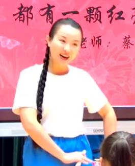 ȫʡС�W�����F���̌W���|�n��ِ�n��չʾ�^Ħ������һ�w�t�����ġ������wɽ