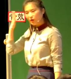 ȫʡС�W�����F���̌W���|�n��ِ�n��չʾ�^Ħ��ɭ�ֿ��������Ž��p��