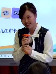 ȫʡС�W(xu��)�Z���n�F(xi��n)���̌W(xu��)��(y��u)�|(zh��)�n��ِչʾ�^Ħ���꼉�σԡ����Z���H���Ž�