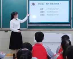 ����ʡ˼���n�̎��̌W��������ِ���꼉�σԵ�����Ԫ�����n��؟���c��ɫͬ�ڡ��ڶ�����ؓ؟�ε��ˡ�����