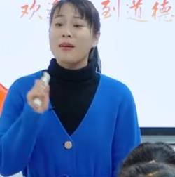 ���е����c���ΌW�ƽ̎��n�ý̌W��ِҕ�l�����գ����������������