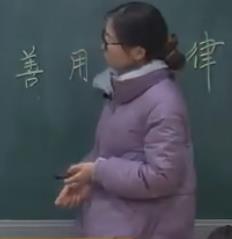 ���е����c���ΌW�ƽ̎��n�ý̌W��ِҕ�l�����գ����꼉�σԡ����÷��ɡ�����