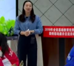 ����ʡ�������������n�ý̌W�F�����|�nҕ�l�������³ɵ�����--�e�O�����ﰵʾ���¸�