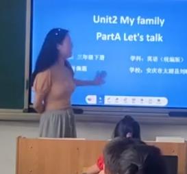 ��Ϣ���B(y��ng)������(sh��)�`���(d��ng)�ںτ�(chu��ng)��(y��ng)�ý̌W(xu��)���������գ����꼉(j��)��(c��)��My family��PartA Let��s talk