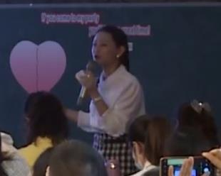 第14屆全國初中英語優質課大賽觀摩課視頻If you come to my party, you'll have a great time09 貴州