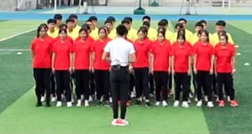 �ڰˌ�ȫ����С�W��(y��u)���w���n�ͽ��������n�̌W�^Ħ�������ܡ�_�ЌW�����У�